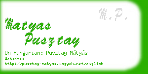 matyas pusztay business card